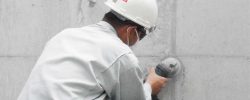 Pic-Repair Dry Crack on Concrete remove material