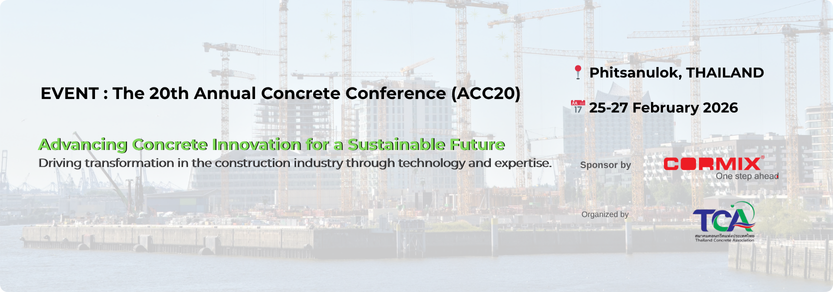 202510-EN-Banner PR ACC20 202510-EN-Banner PR ACC20